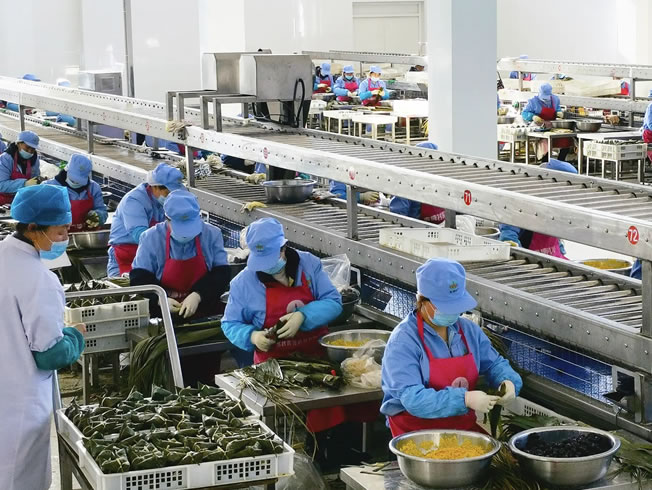 蕪湖五香齋食品有限公司官方網(wǎng)站上線(xiàn)！